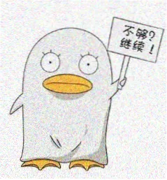 读者老K的沙发的头像